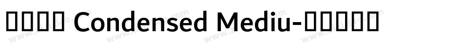 未来熒黑 Condensed Mediu字体转换